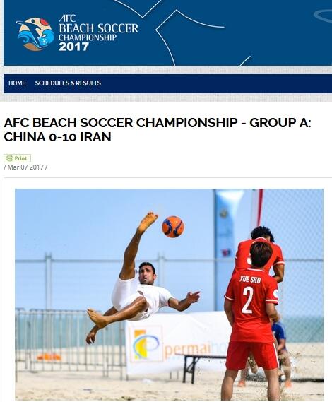 也不敢动，我不知道这时候亚瑟在干什么。